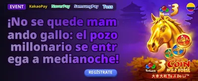 Apuestas Gratis del Fin de Semana